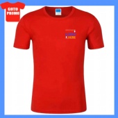 Dryfit T-Shirts
