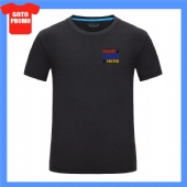 Children T-Shirts