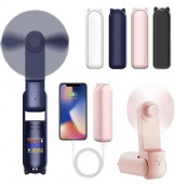 Power bank with fan